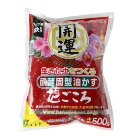 ABONO HANAGOKORO 500gr (15mm)